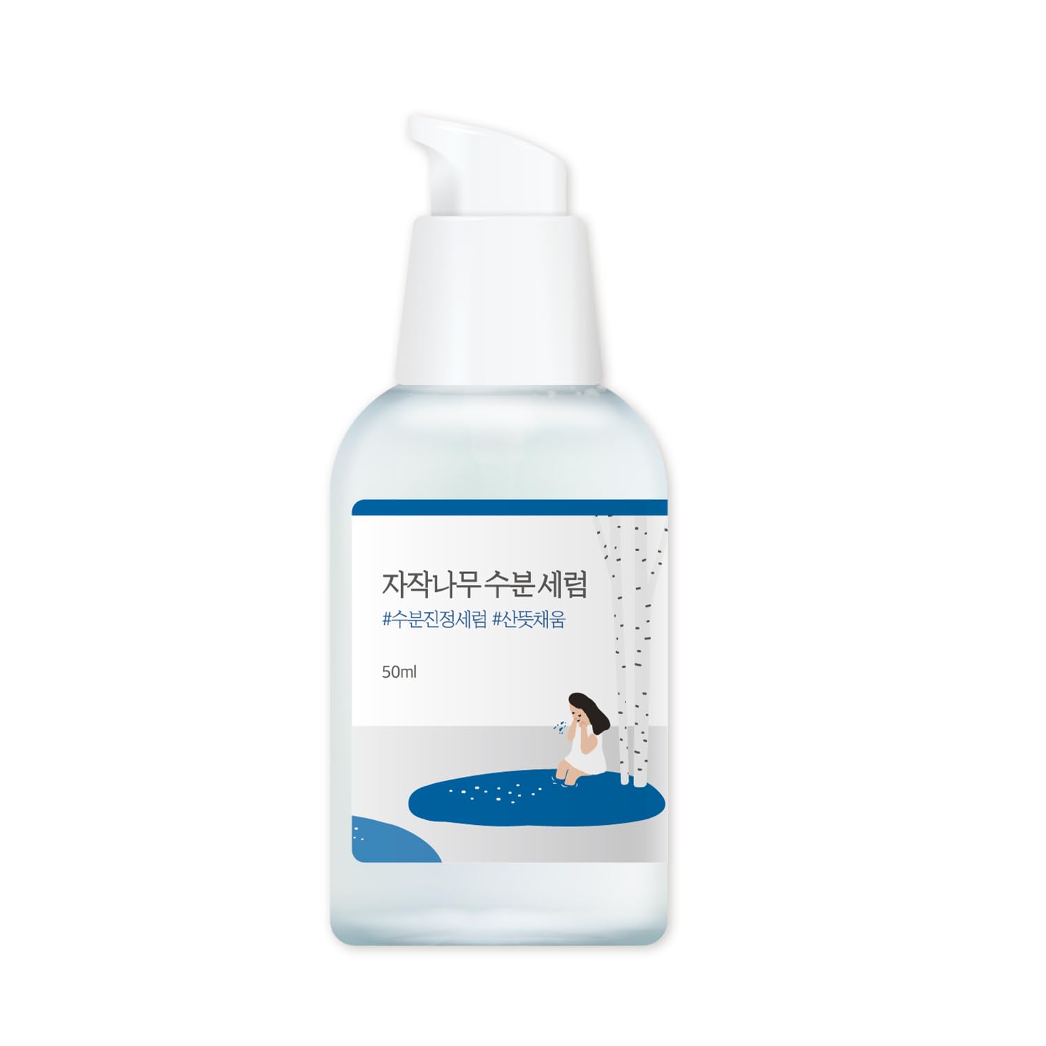 Round Lab - - Birch Juice Moisturising Serum - 50ml