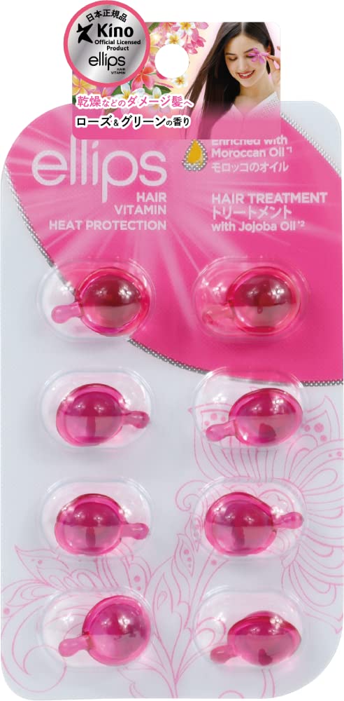 Ellips Hair Vitamin Treatment with Moroccan Oil - 8 Pack