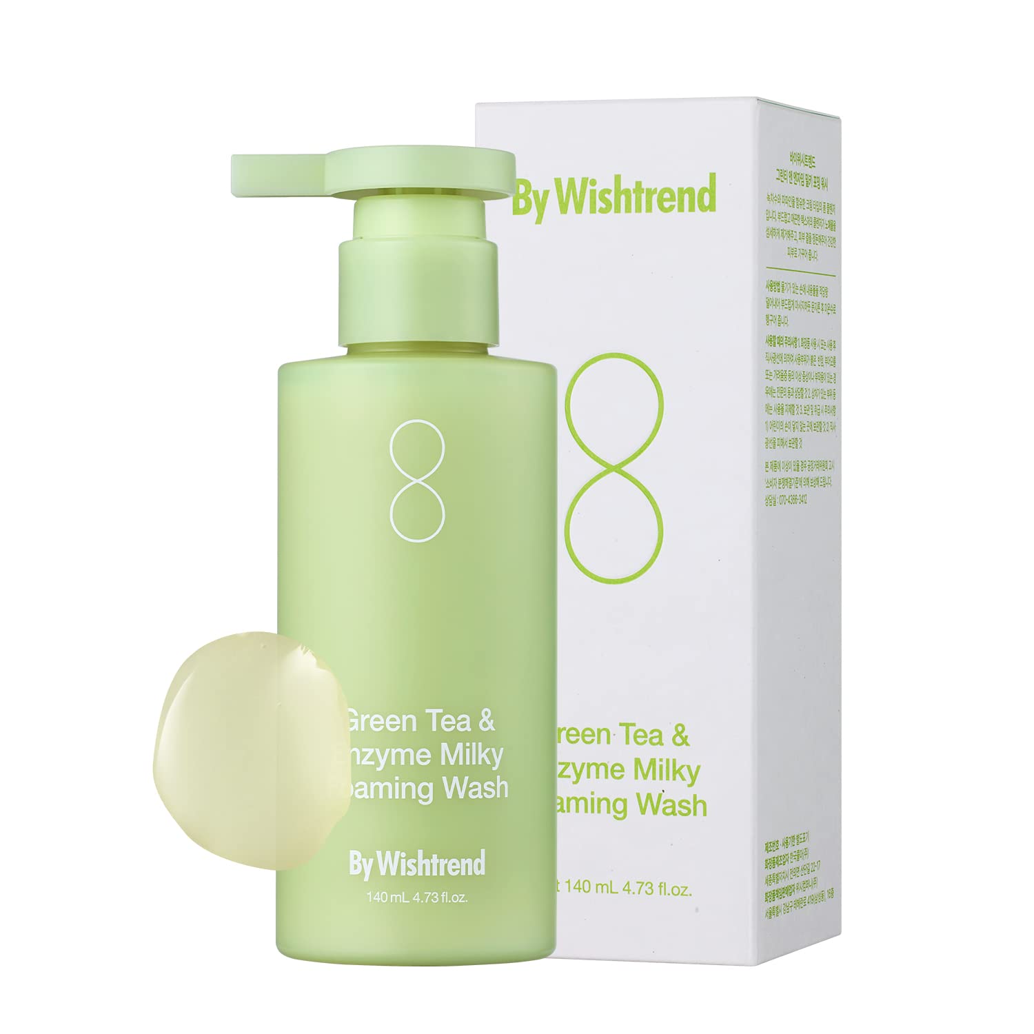 By Wishtrend - Green Tea & Enzyme Milky Foaming Wash