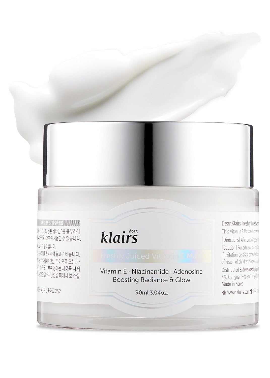 DearKlairs - Juiced Vitamin E Mask