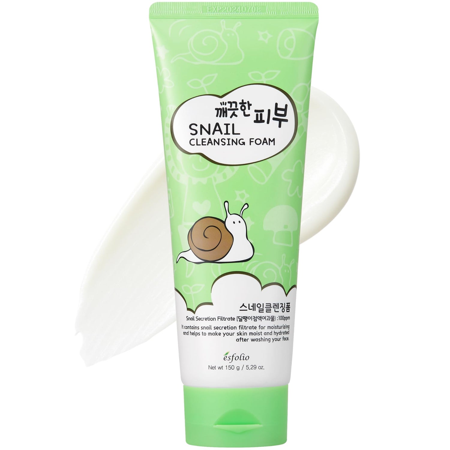 esfolio - Foam – Improving Face Wash