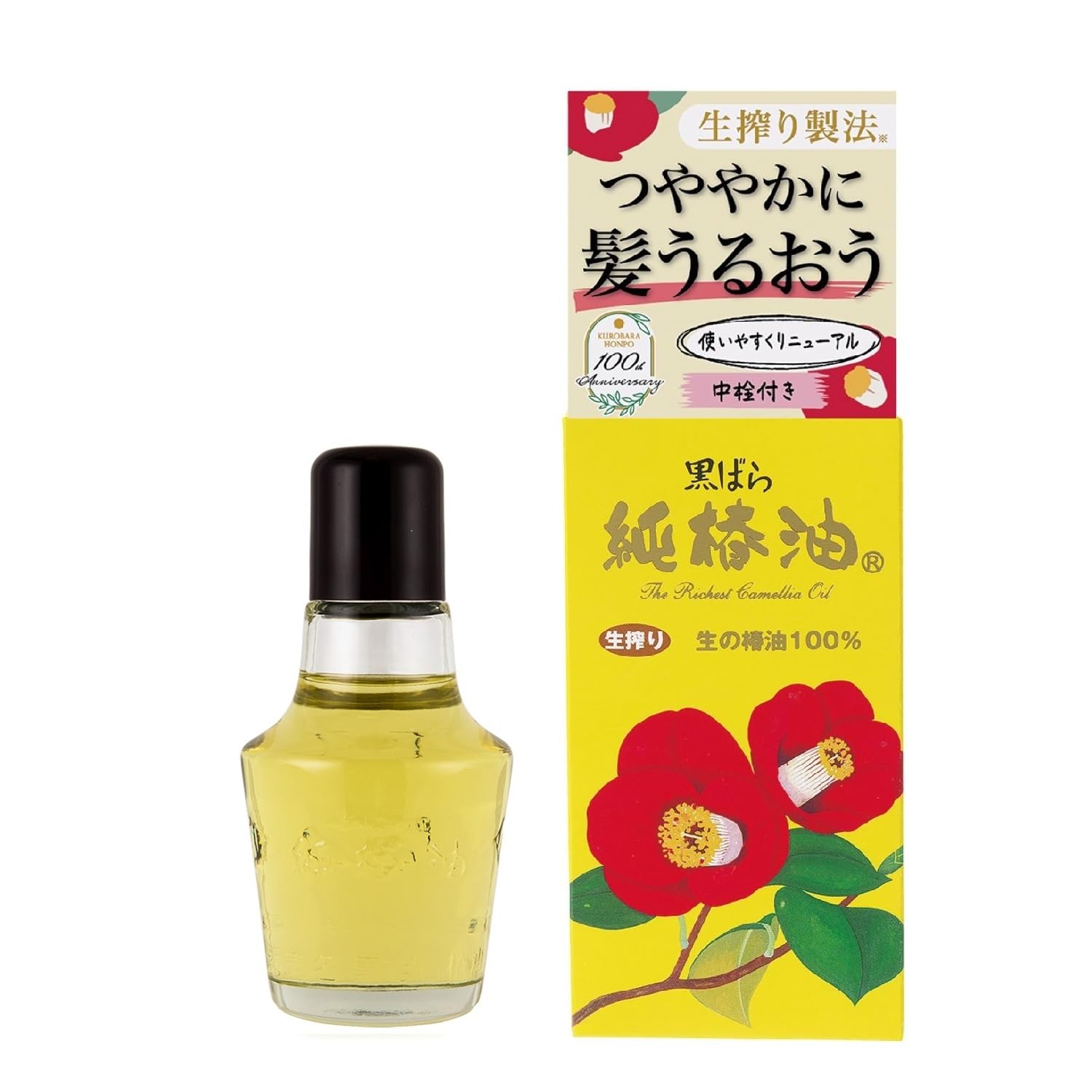 Tsubaki - Oil