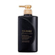 TSUBAKI Premium EX Intensive Repair Conditioner -  - 490ml