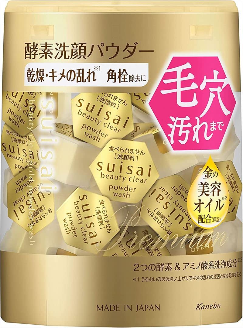 Suisai - - Clear Gold Powder Wash Enzyme Face Wash Face Wash Powder 0. - 4g
