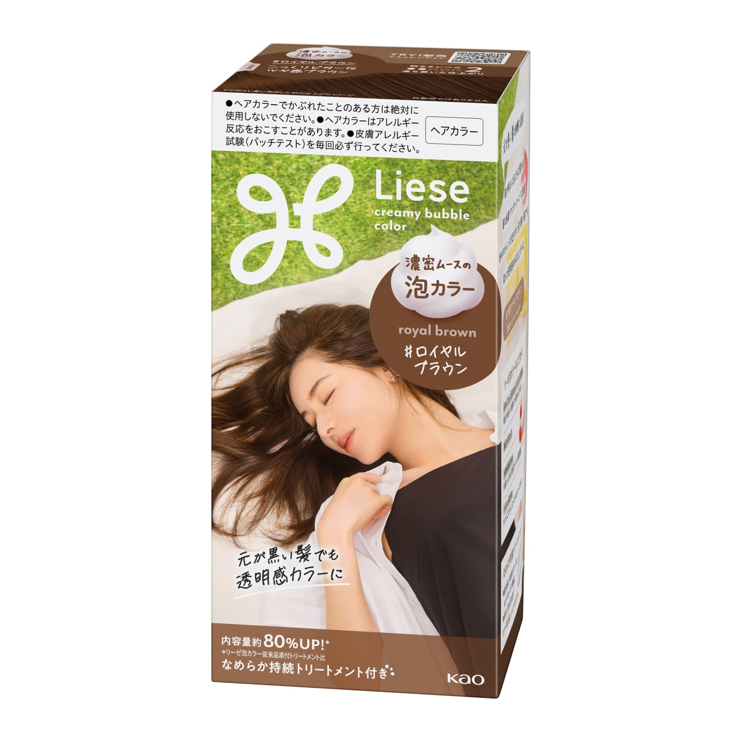 Liese - Bubble Hair Color